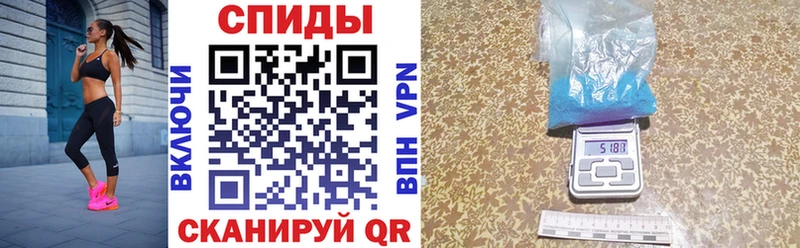 АМФ 97%  Агидель 