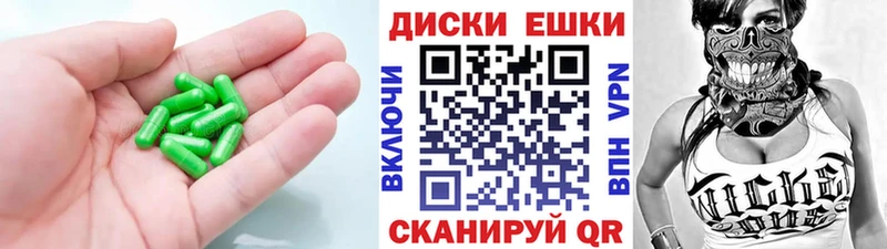 Экстази DUBAI  Агидель 