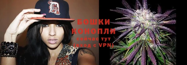 марихуана Алзамай