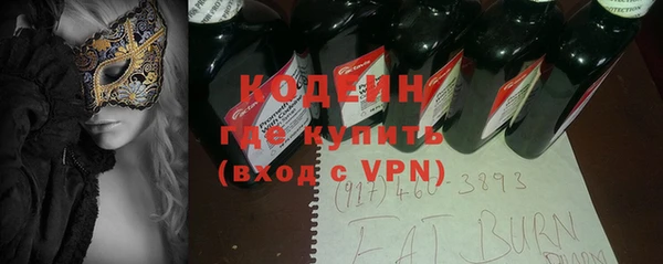 гашик Абдулино