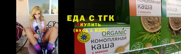 гашик Абдулино