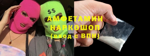 МДПВ Абаза