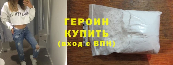 крисы Лихославль