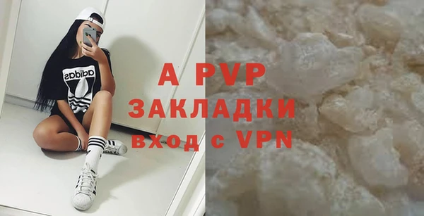 герыч Алексин