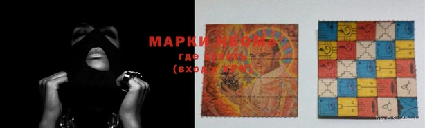 МДПВ Абаза