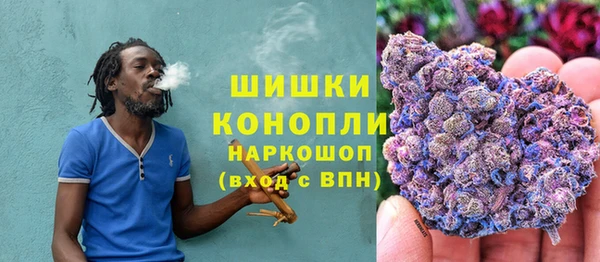 гашик Абдулино