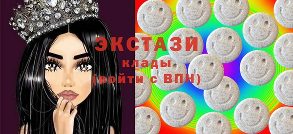 марихуана Алзамай