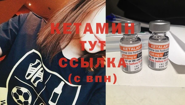 гашик Абдулино