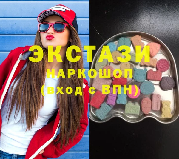 гашик Абдулино