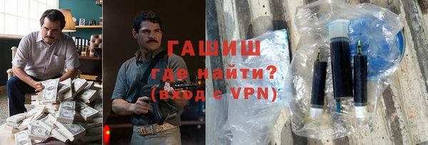 марки nbome Липки