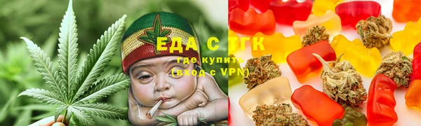 MDMA Premium VHQ Лиски