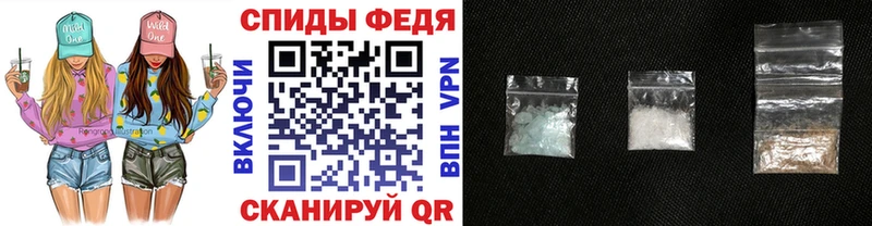 Метамфетамин кристалл  Агидель 