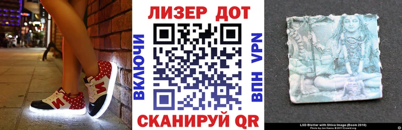 Марки NBOMe 1,8мг  дарнет шоп  blacksprut зеркало  Агидель 