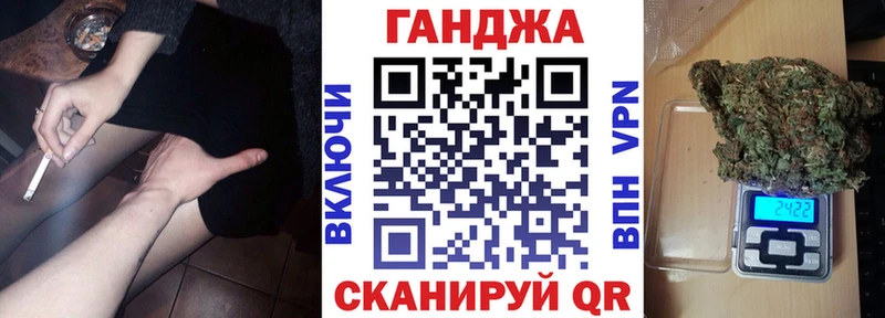 МАРИХУАНА Amnesia  blacksprut рабочий сайт  Агидель 